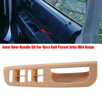 1 комплект Внутренней дверной ручки, ободок панели переключателя окна, отделка дверной ручки для-VW Bora Golf Passat Jetta MK4 Бежевый
