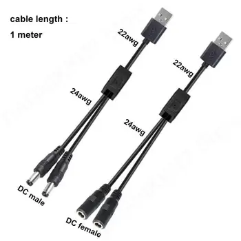 1 Метр USB 2.0 male-2-полосный разветвитель постоянного тока male-Female Адаптер питания Соединительный кабель 22awg 3A штекер для светодиодной ленты V27