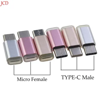 1 шт. Адаптер Micro USB для подключения к разъему Type C для Android-смартфона, планшета, разъема USB Type C для Micro USB