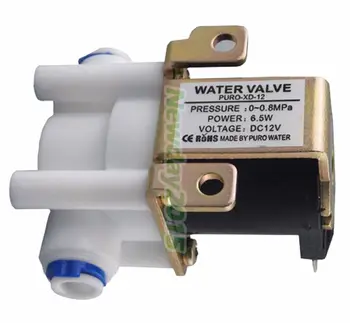 1 шт. Новый водяной клапан PURO-XD12 постоянного тока 12 В 65 Вт с 2 точками входного диаметра 6,5 мм