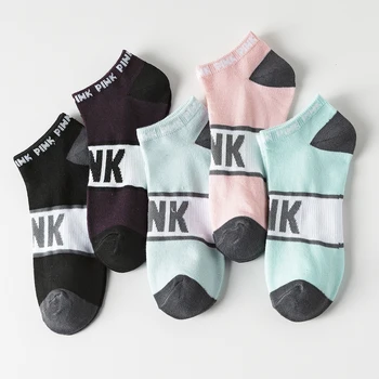 10 пар модных розовых носков с буквами для мужчин и женщин, хлопковые летние носки с короткими рукавами