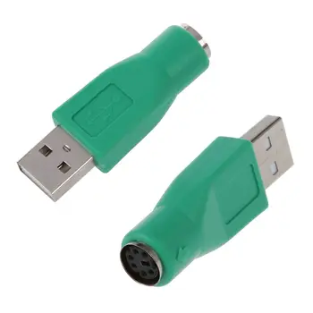2 адаптера PS/2 для подключения к USB-разъему для клавиатуры и мыши
