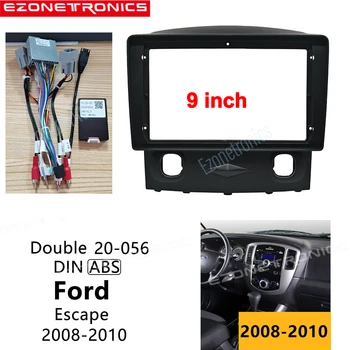 9-дюймовая автомобильная панель для Ford Escape 2008-2010, стерео панель приборной панели, встроенная в приборную панель, рамка для автомобильного DVD, комплект кабельных панелей Cabnus