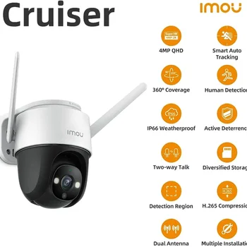 IMOU Cruiser 4-Мегапиксельная PTZ Наружная IP-камера Полноцветного ночного видения Встроенный Wi-Fi Искусственный Интеллект Для Обнаружения человека Всепогодный Двусторонний разговор 8xdigi