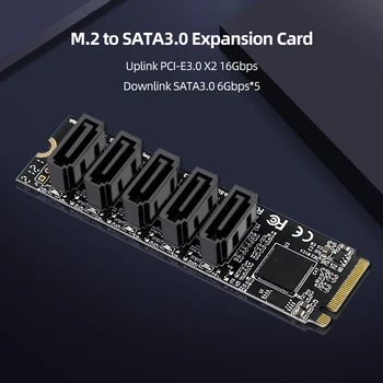 M.2 M-Key PCI Express-карта адаптера жесткого диска SATA 3.0 Поддержка Mac OS/Windows / Linux Поддержка функции PM 6 Гбит/с 5 портов