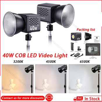 P40LI 40W Video COB Light Двухцветное Освещение для фотосъемки 2500 K-6500 K Встроенный аккумулятор 3400 мАч Для фотографического Стробоскопического Освещения