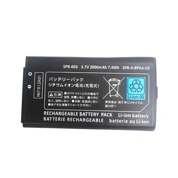 SPR-003 SPR003 SPR 003 3,7 В 1500 мАч Перезаряжаемый Литий-ионный Аккумулятор Для Nintendo 3DS LL/3DS XL/3DS ll Часть