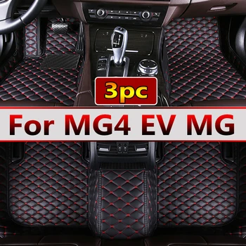 Автомобильные Коврики Для MG4 EV MG Mulan EH32 2022 2023 2024 Ковер Для Хэтчбека Кожаный Коврик Cubre Pisos Para Autos Автомобильные Аксессуары Для Интерьера