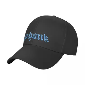 Бейсбольная кепка Phonk Cap, бейсбольная кепка, мужская кепка, женская