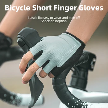 Велосипедные Перчатки ROCKBROS, Спортивные Перчатки с полупальцами, Дышащие Летние MTB, Горные Перчатки для фитнеса на открытом воздухе, Оборудование для велосипедных перчаток