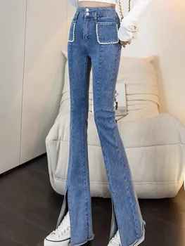Винтажные эластичные джинсовые брюки с жемчужным карманом и разрезом в виде рога 2023, Осенняя новая модная женская одежда