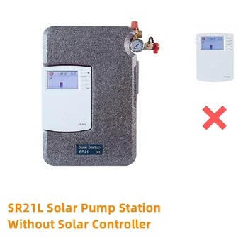 Двухходовая Солнечная насосная станция SR21L без регулятора подачи воды для раздельной системы отопления