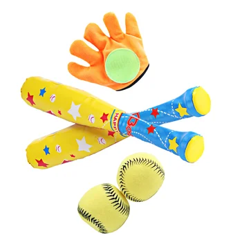Детский бейсбольный костюм, игрушки для малышей, уличные мячи для игры в летучую мышь, пластиковые бейсбольные мячи