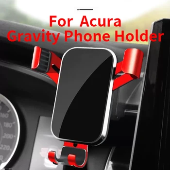 Для автомобильного держателя сотового телефона, крепления на вентиляционное отверстие, аксессуары для гравитационной навигации GPS для Acura CDX от 16 до 21 ГОДА