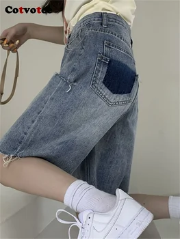 Женские рваные джинсовые шорты Cotvotee, новинка 2023 года, Корейские модные джинсовые шорты с высокой талией, повседневные шорты длиной до колен