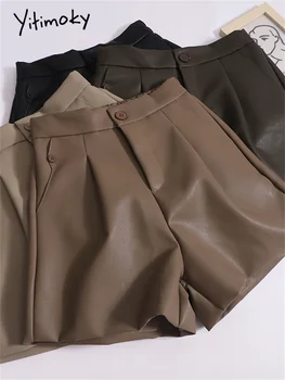 Женские Шорты из искусственной кожи Yitimoky PU 2023, новые модные винтажные свободные шорты с высокой талией, Шикарные повседневные широкие шорты трапециевидной формы