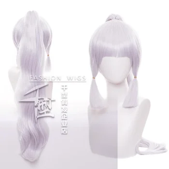 Игровой парик для косплея Genshin Impact Kamisato Ayaka Серебристо-фиолетовые длинные волосы, термостойкие синтетические аксессуары для вечеринки в честь Хэллоуина