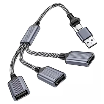 Кабель-адаптер USB/ Type C от мужчины до 2/3 USB-женщины USB OTG разветвитель шнура конвертер нескольких концентраторов для MACBOOK R9UA