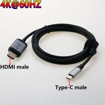 Кабель для подключения штекерной головки Type-c к штекерному проекционному экрану HDMI версии 2.0 Поддерживает кабель для преобразования видео высокой четкости 4k @ 60HZ