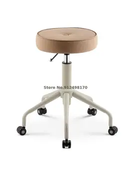 Косметический стул в парикмахерской Вращающийся Подъемный круглый стул в парикмахерской Стул со шкивом Рабочий стул для маникюра, макияжа