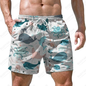 Летние новые мужские шорты с 3D принтом marine life мужские шорты в повседневном стиле для отдыха модные мужские шорты