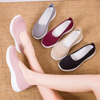 Летние новые тканевые туфли из старого Пекина 2023, женская обувь для внешней торговли на плоской подошве, обувь для женщин и пожилых мам