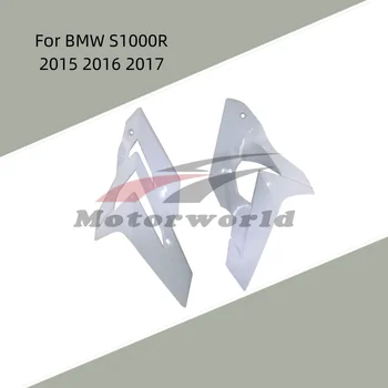 Неокрашенный кузов Левая и правая сторона под крышками Обтекатель для впрыска ABS Аксессуары для мотоциклов BMW S1000R 2015 2016 2017