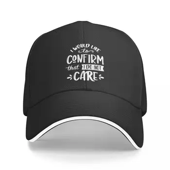 Новое Я хотел Бы подтвердить, Что Мне Все равно - Смешные Саркастические Цитаты Бейсболка чайные шляпы Уличная Шляпа Мужская Женская