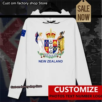 Новозеландец Zealander NZ NZL пальто мужская толстовка пуловеры толстовки мужская толстовка уличная национальная одежда Спортивная одежда спортивный костюм