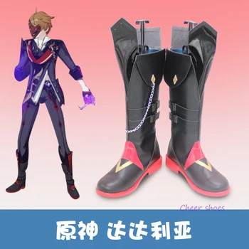 Обувь для косплея Genshin Impact Tartaglia, мужские ботинки Tartaglia на Хэллоуин, реквизит для косплея комиксов Genshin, обувь для косплея аниме