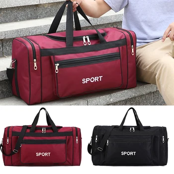 Оксфордские спортивные сумки, портативная сумка для фитнеса большой емкости, водонепроницаемая Сумка для занятий Йогой, спортивная сумка для путешествий, спортивные сумки для хранения