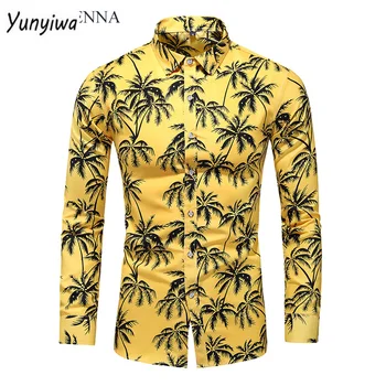 Осенняя мужская рубашка, модные рубашки с длинными рукавами и принтом кокосовой пальмы, мужские повседневные деловые офисные рубашки с цветочным принтом, мужские M-7XL