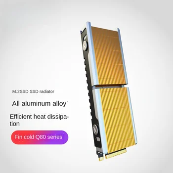 Полностью медно-алюминиевый сплав M.2 2280 SSD Твердотельный накопитель Радиатор M2 Алюминиевый радиатор