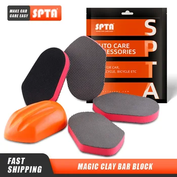 (Разовая продажа) SPTA Губка для чистки автомобилей Paint Magic Clay Средство для очистки краски по уходу за автомобилем Bar Block Speed Глиняный аппликатор для восковой депиляции