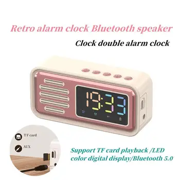 Ретро Bluetooth динамик, двойной будильник со светодиодным цветным цифровым дисплеем, музыкальный плеер, поддержка TF-карты, настольный портативный динамик