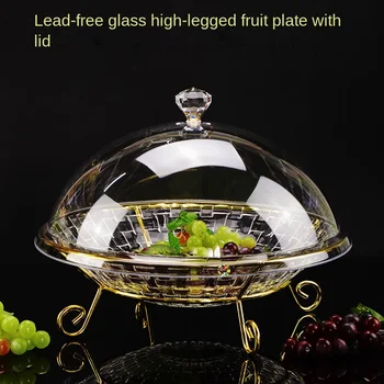 Современная гостиничная коммерческая тарелка для выпечки из хрустального стекла, высококачественная высокая ваза для фруктов, прозрачная с крышкой
