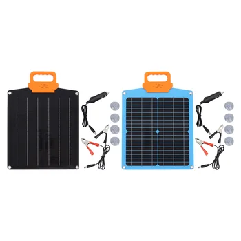 Солнечная панель мощностью 20 Вт 18 В, Ударопрочная, легкая, эффективная для зарядки Солнечная панель для автомобиля для мобильных телефонов