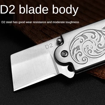 Стальной нож D2, мини-складной нож для самообороны, высокой твердости, Портативный Складной нож, карманный юридический ключ, Тотемный ретро-нож