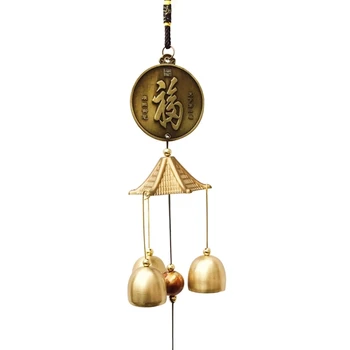 Старинные колокольчики Coppers, колокольчики Lucky Fengshui, металлические садовые колокольчики