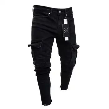 Стрейч джинсы для мужчин черные большие боковые грузовые карманы мужские джинсы мода молнии маленькие ноги брюки джинсовые эластичные брюки для бега