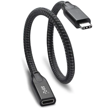 Удлинительный кабель USB C длиной 1 фут, USB 3.1 (10 Гбит/с) Удлинитель типа C для мужчин и женщин, совместимый с кабелем для быстрой зарядки