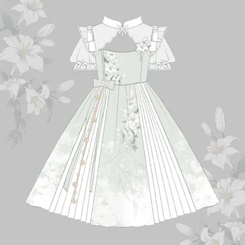 Шепчущая Ветер Лилия, Китайский элемент, Платье-слинг Jsk, Комплект юбок в китайском стиле 