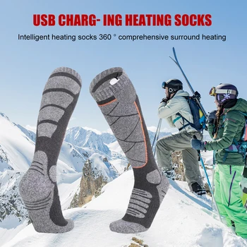 Электрические теплые носки для ног, носки с подогревом от батареи 3,7 В, Эластичные удобные, 3 режима регулируются для рыбалки, кемпинга, пеших прогулок, катания на лыжах