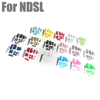 20 комплектов сменных кнопок ABXY L R D-Pad Cross с полным комплектом кнопок для Nintend DS Lite для консоли NDSL