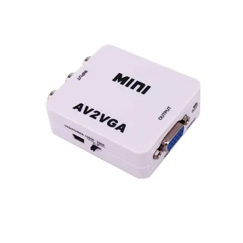 Конвертер видео AV в VGA HD Mini AV2VGA Small White Box Video Converter Преобразование сигнала без вождения 1080P