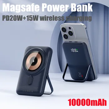 Магнитный блок питания 15 Вт Беспроводная быстрая зарядка для Samsung iphone Внешний аккумулятор Портативное зарядное устройство Держатель мобильного телефона Powerbank