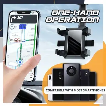 Универсальное поворотное и выдвижное крепление для автомобильного зеркала заднего вида, подставка для мобильного телефона, GPS-навигатор, автомобильное зеркало заднего вида